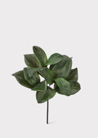 UV Treated Indoor/Outdoor Artificial Magnolia Leaf Spray - 16"