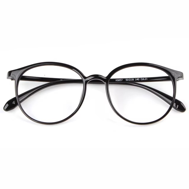Multifocal Smart Glasses - Lunoxx